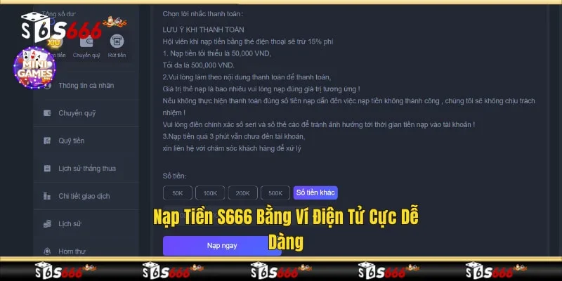 Nạp tiền S666 bằng ví điện tử cực dễ dàng